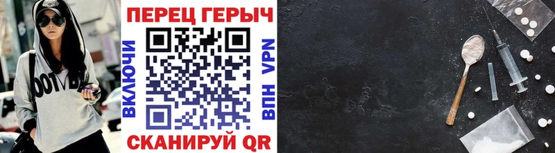 ГЕРОИН афганец  shop наркотические препараты  Голицыно 