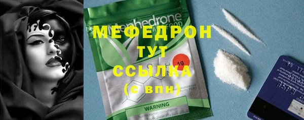 PSILOCYBIN Верея