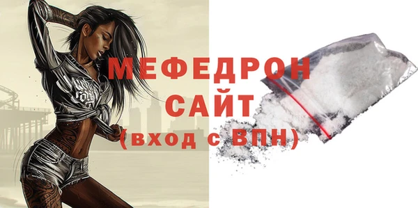 первитин Верхний Тагил
