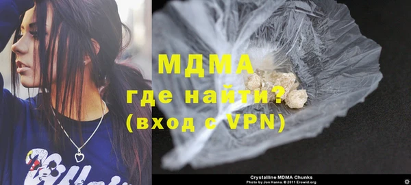 первитин Верхний Тагил
