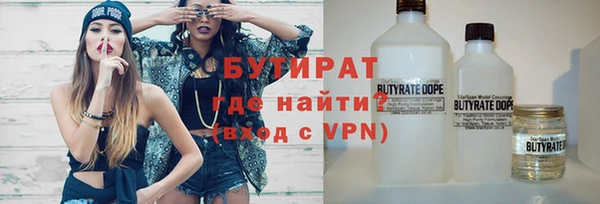 первитин Верхний Тагил
