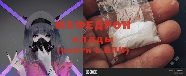 PSILOCYBIN Верея