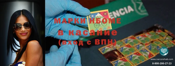 PSILOCYBIN Верея