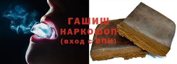 первитин Верхний Тагил