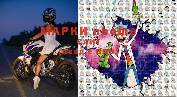 сатива Верхнеуральск