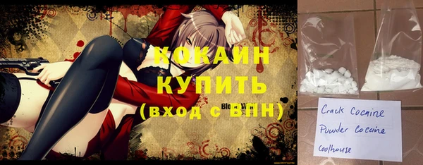первитин Верхний Тагил