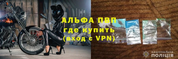 сатива Верхнеуральск