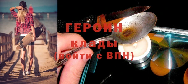 PSILOCYBIN Верея