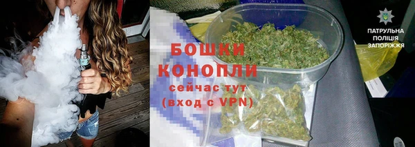 первитин Верхний Тагил